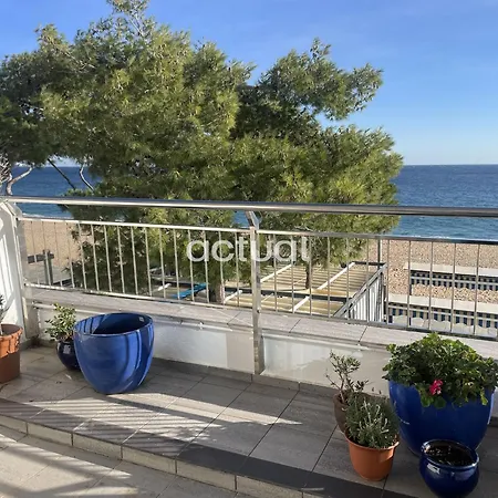 Masia Gladys Casa vacanze Platja d'Aro